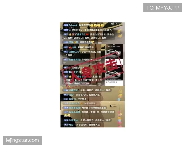 如果何卓佳把衣柜和银行卡一起直播晒出来，评论区要炸锅