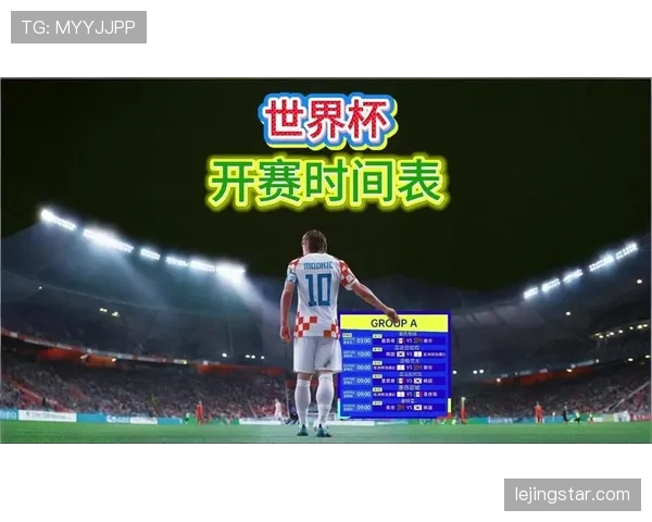 加拿大足球国家队近期战绩稳健，或为世界杯资格竞争增添筹码