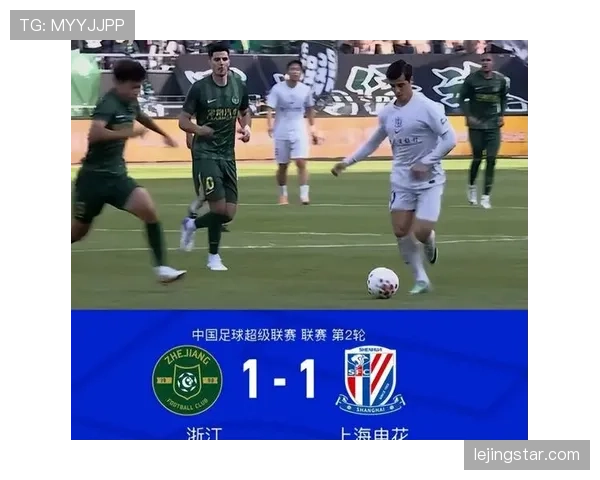 申花防守稳固，但进攻乏力致胜优势难以扩大
