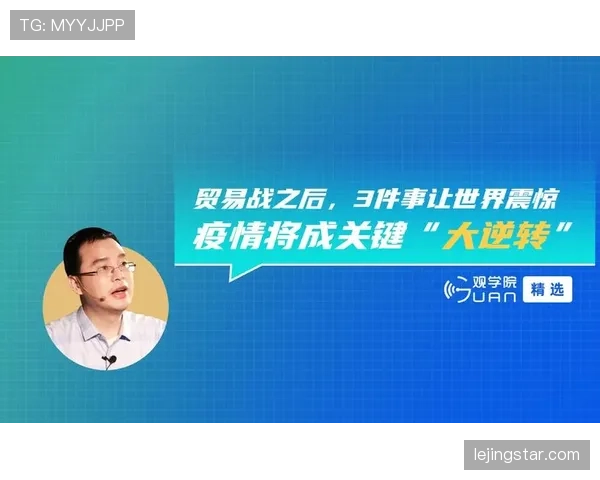 B费在强强对话中的关键战制造能力分析